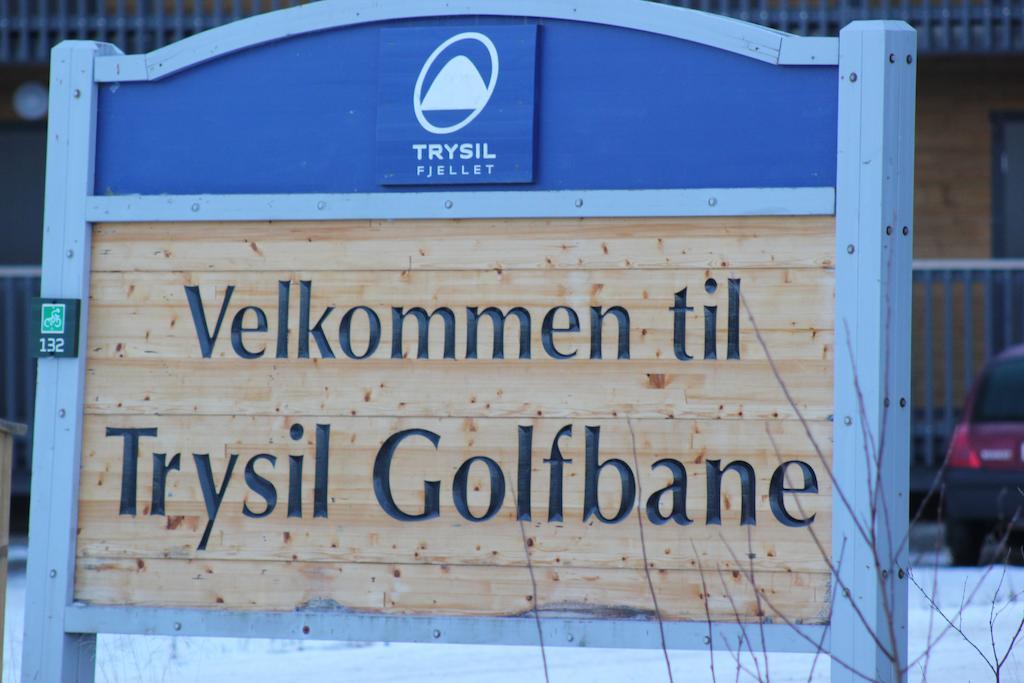 Trysilfjellet Leilighetshotell Экстерьер фото